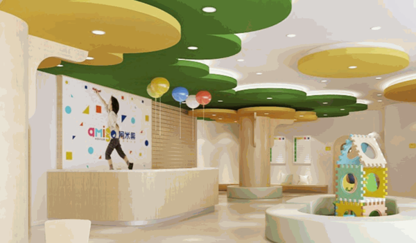 阿米果儿童俱乐部